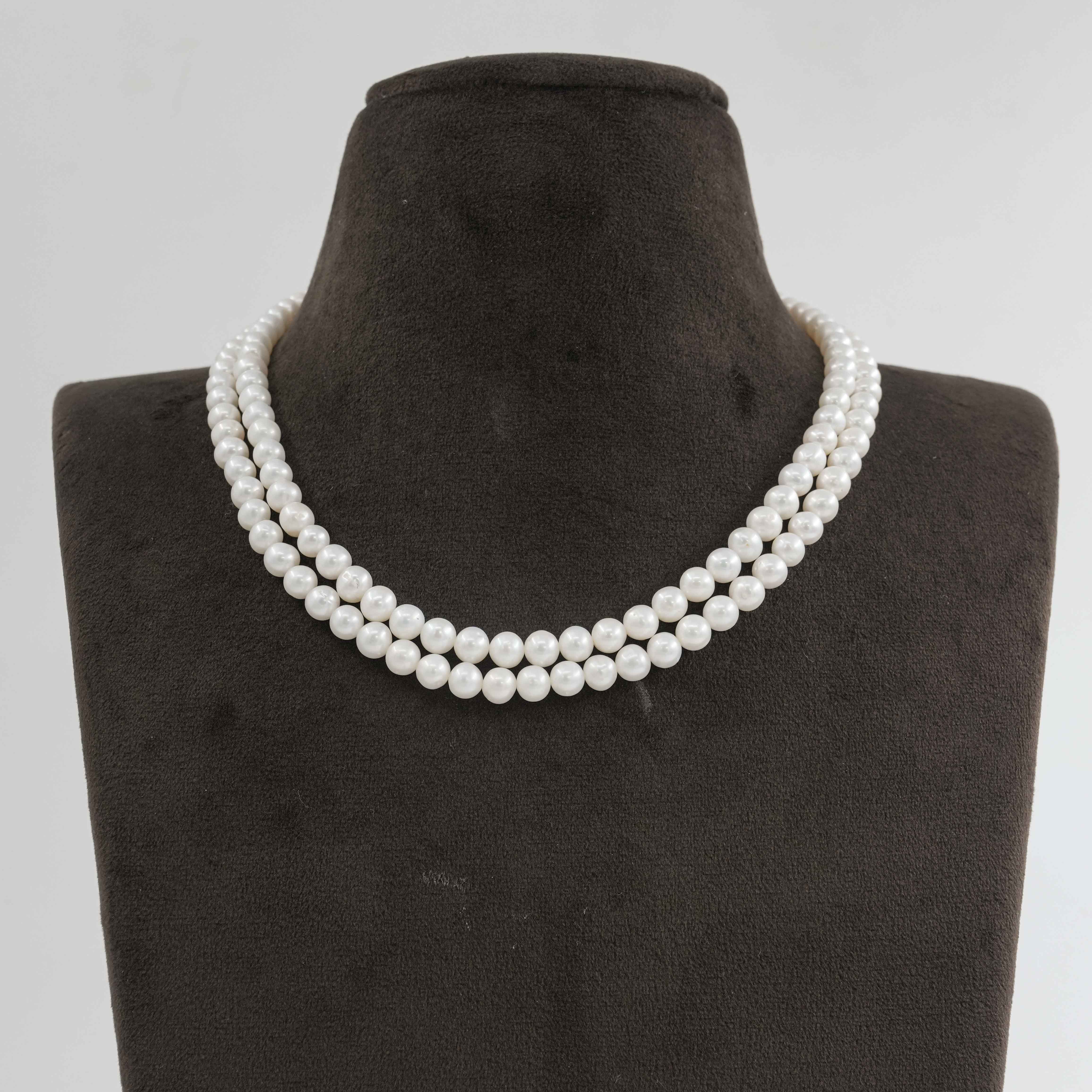 Iconic White Pearl Necklace
